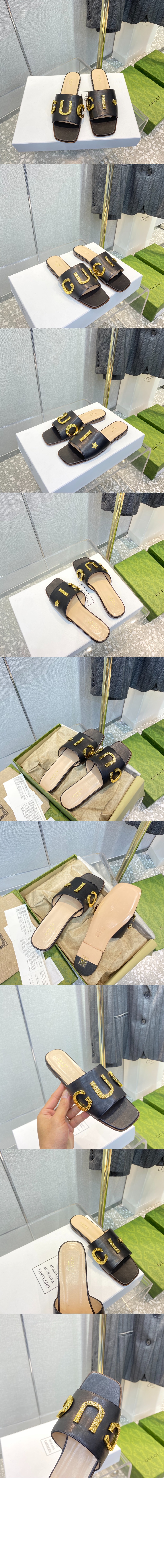 구찌 레터링 로고 슬리퍼 694858