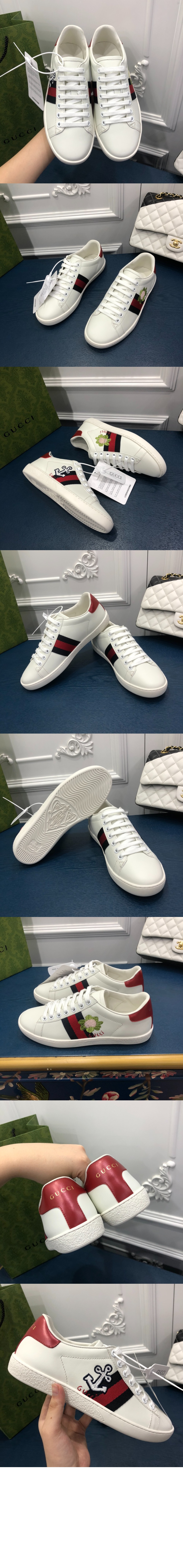 구찌 에이스 스니커즈 630610