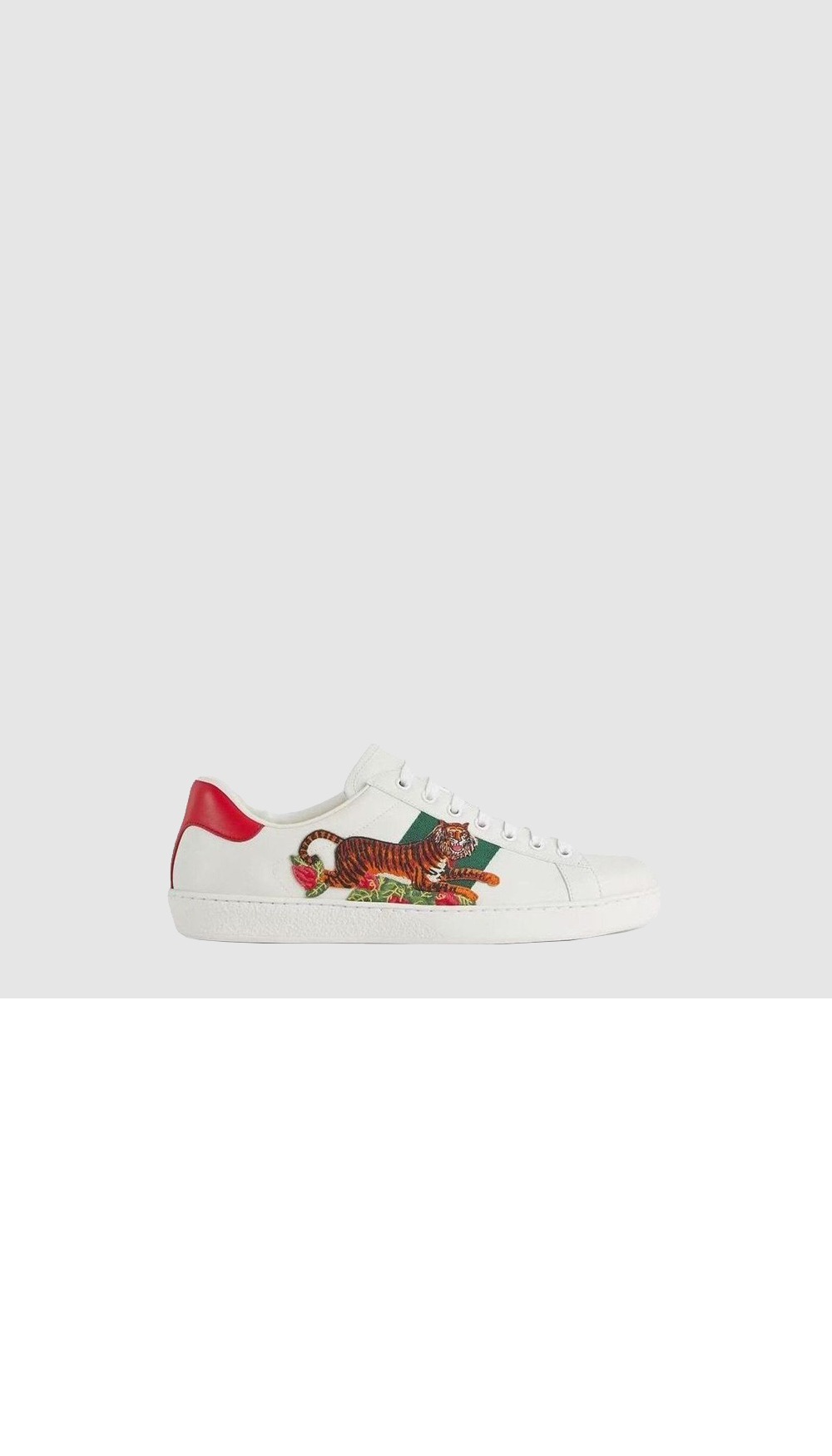구찌 타이거 에이스 스니커즈 687608