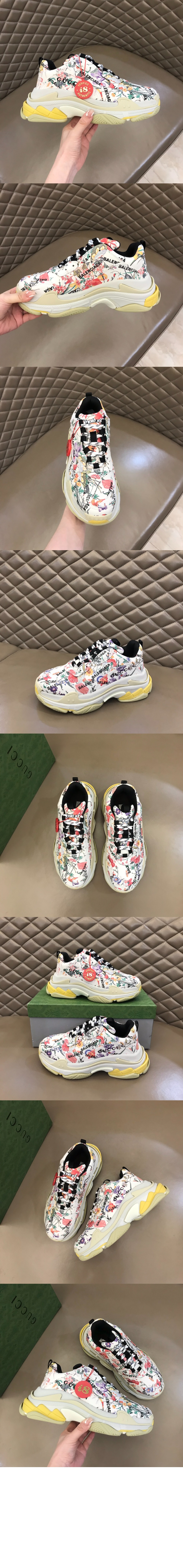 구찌 GG 스니커즈 681068