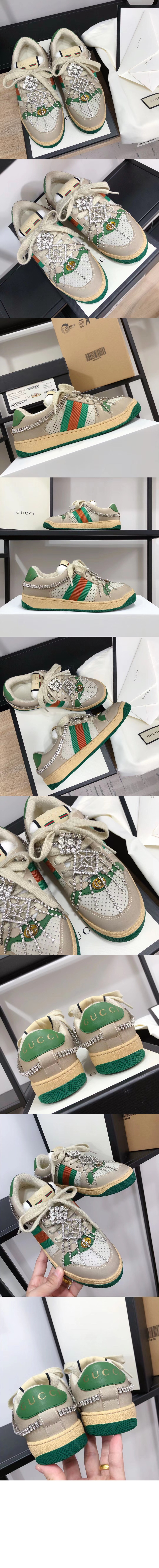 구찌 크리스탈 러너 여성 스니커즈 스크리너 570903