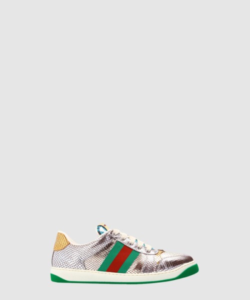 구찌 스네이크 658035