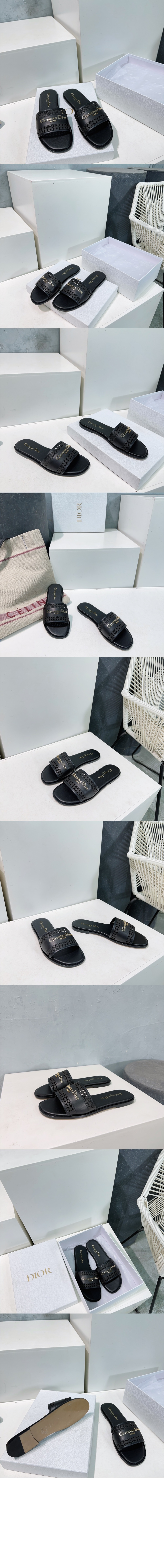 디올 D-Lane 뮬 KCO157