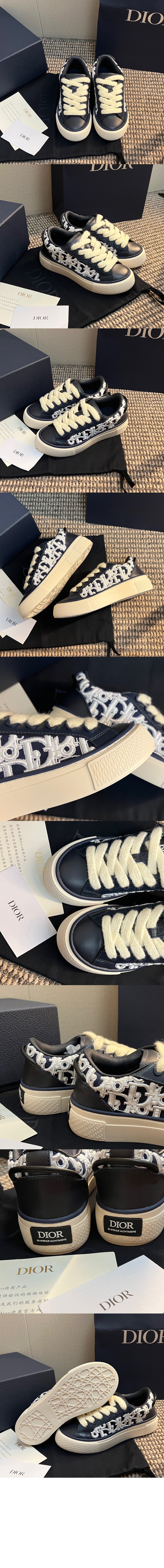 디올 B33 스니커즈 3SN30