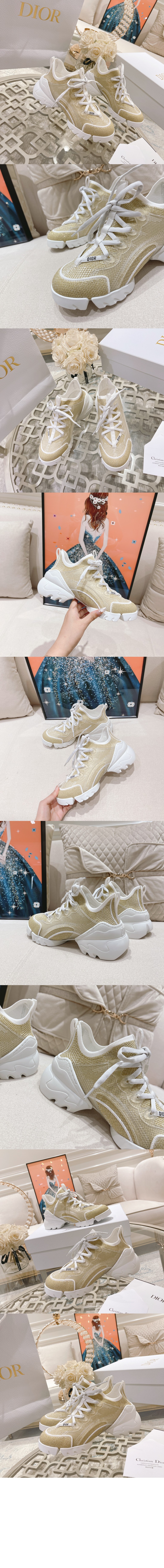 디올 D-CONNECT 스니커즈 KCK36