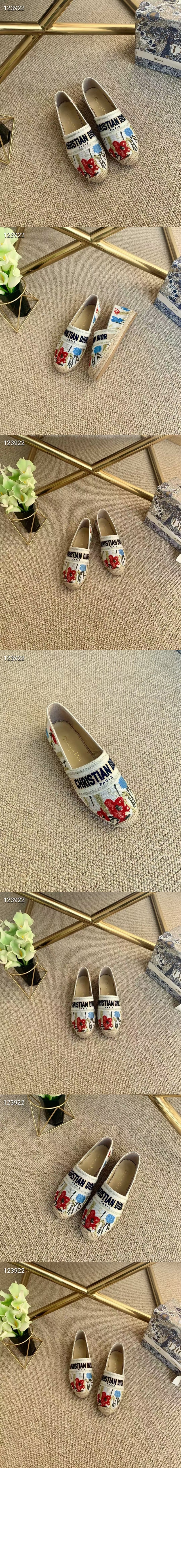 디올 그랑빌 에스파듀 KDB58