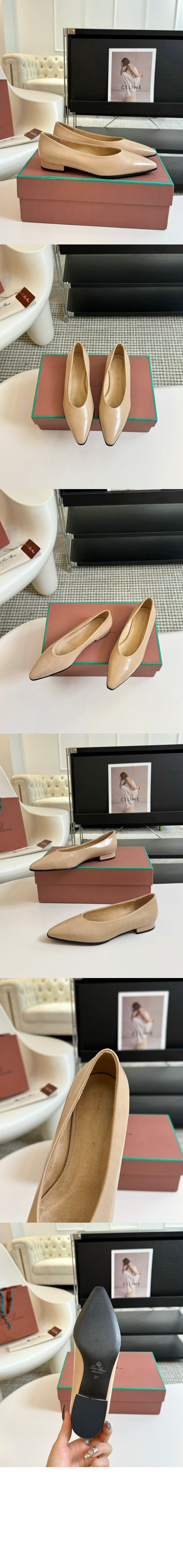 로로피아나 레베카 발레리나 FAN6073