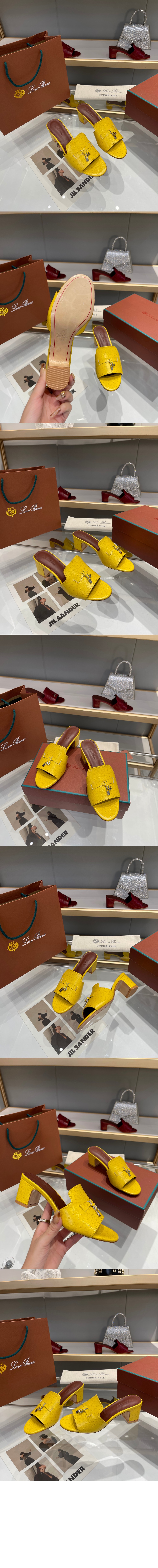 로로피아나 샌들 슬리퍼 FAL0469