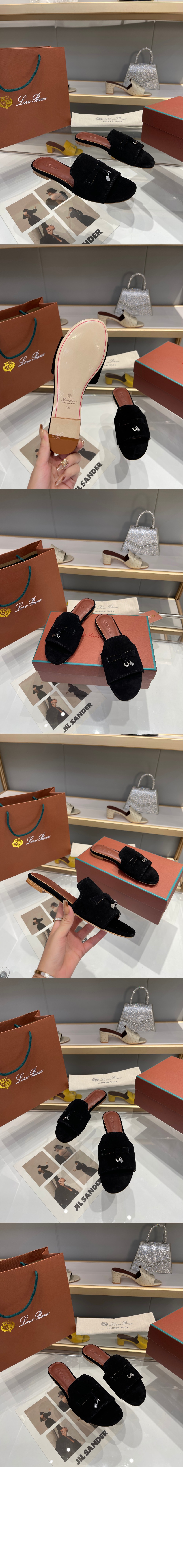 로로피아나 슬리퍼 FAI5580