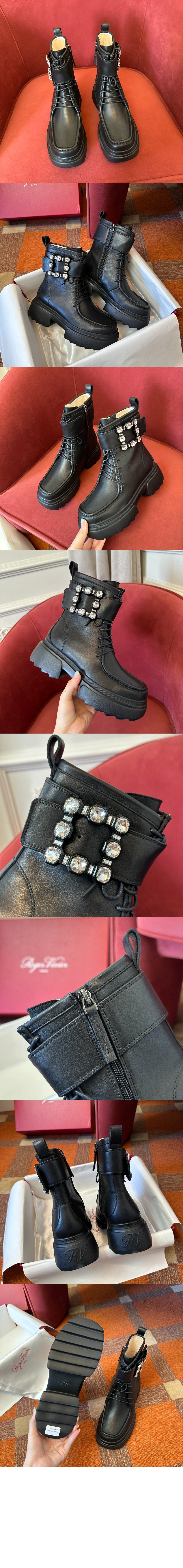 로저비비에 왈라 비브 부티 7103