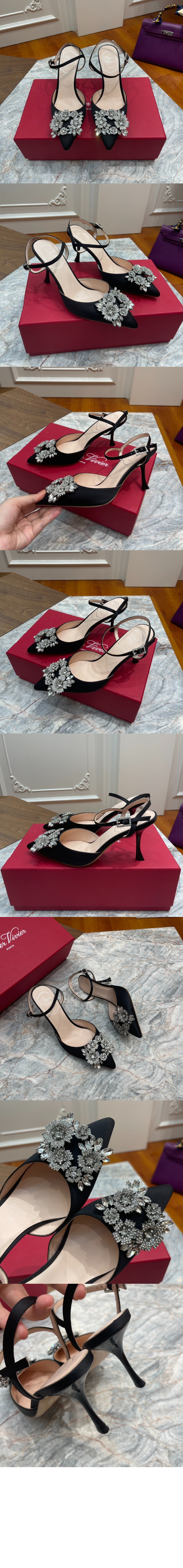 로저비비에 스트랩 펌프스 5382