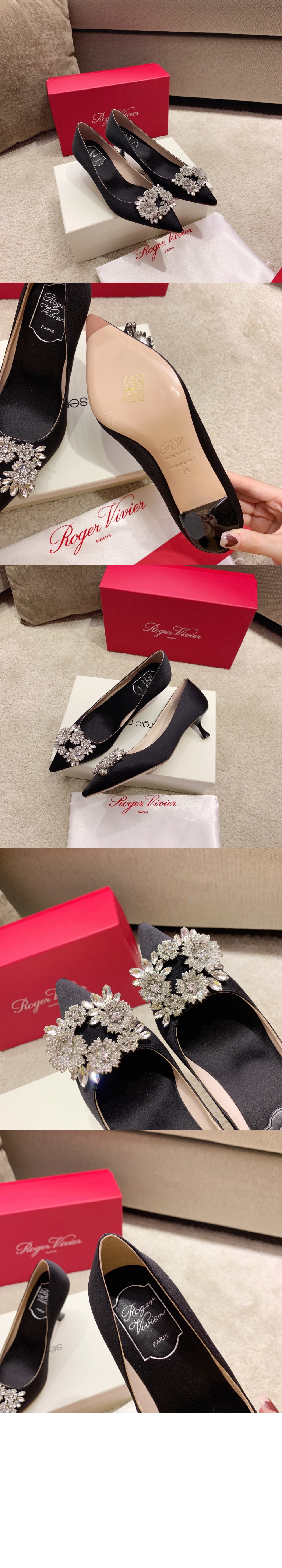 로저비비에 RV 부케 스트라스 버클 펌프스 5432