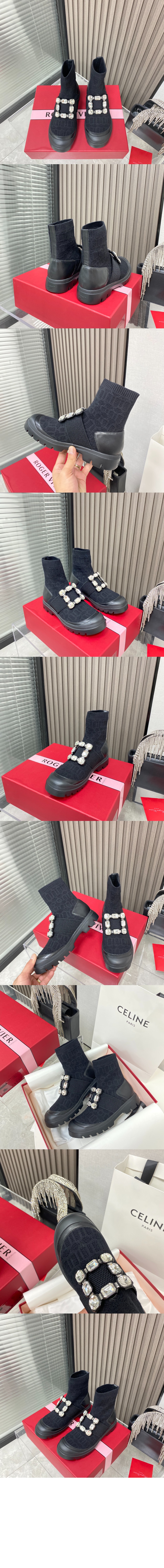 로저비비에 부츠 6283