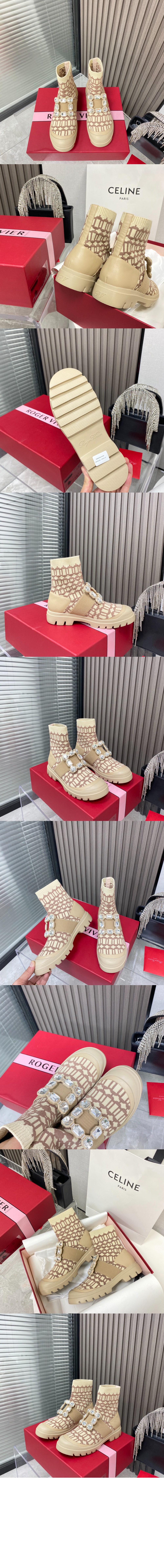 로저비비에 부츠 6283