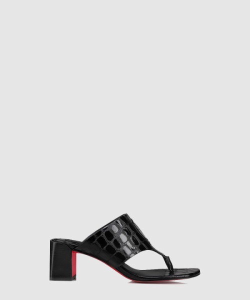 루부탱 크리스찬 루부탱 3240315