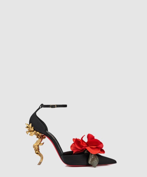 루부탱 벨라로즈 1250499