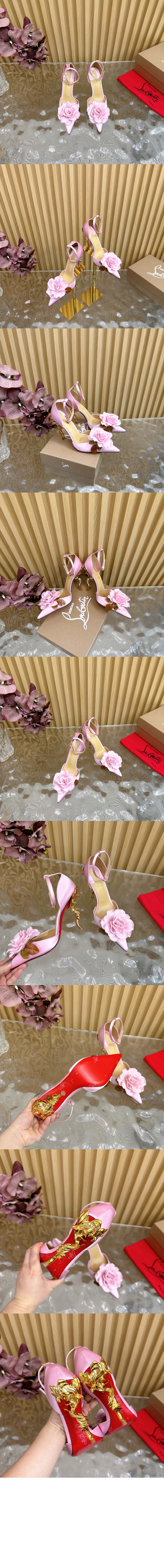 루부탱 벨라로즈 1250499