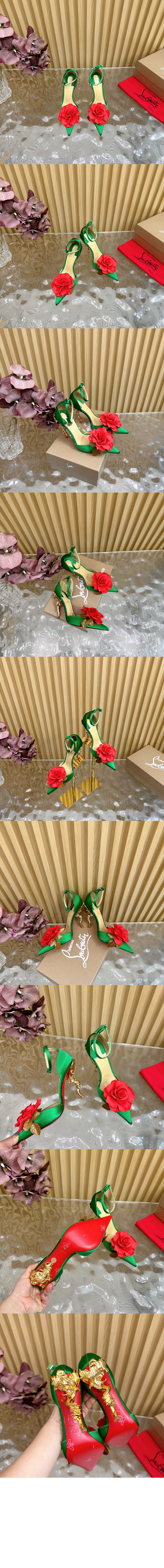 루부탱 벨라로즈 1250499