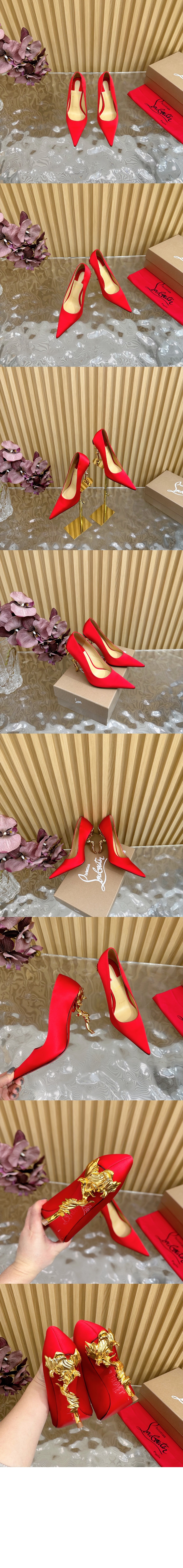 루부탱 벨 펌프 1250274