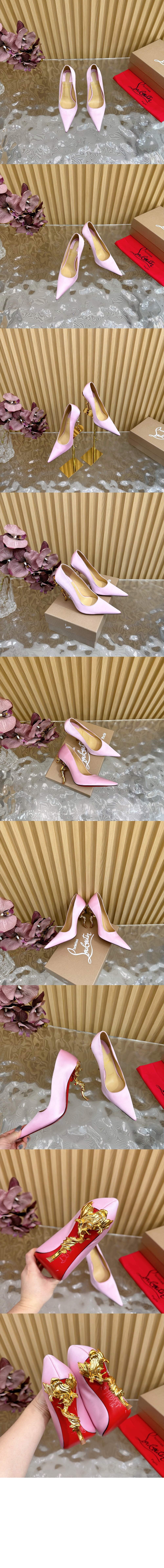 루부탱 벨 펌프 1250274