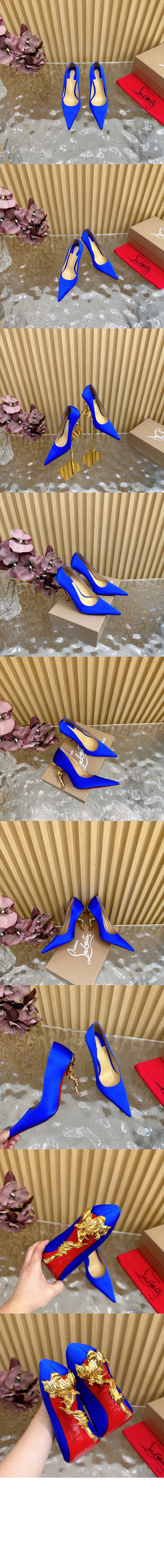 루부탱 벨 펌프 1250274