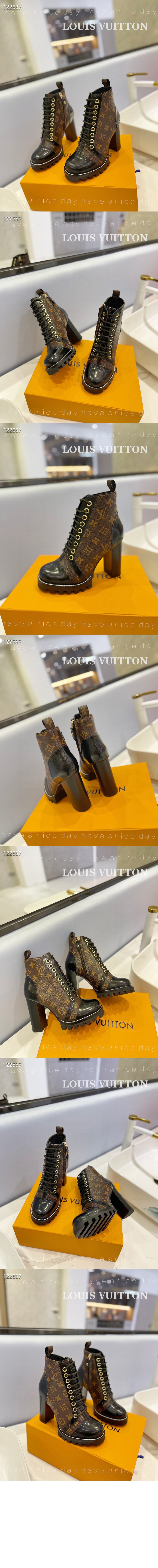 루이비통 스타 트레일 앵클부츠 1A2Y7P