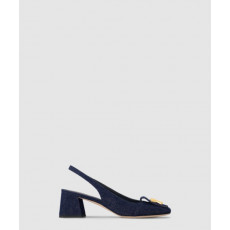 루이비통 마들렌 슬링백 펌프스 1ACGGE