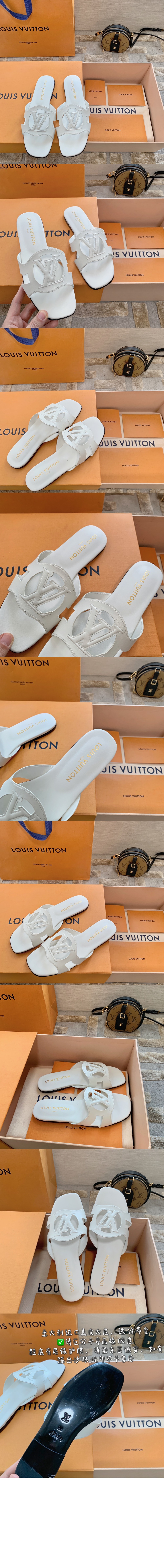 루이비통 LV 이솔라 플랫 뮬 1ABQKC