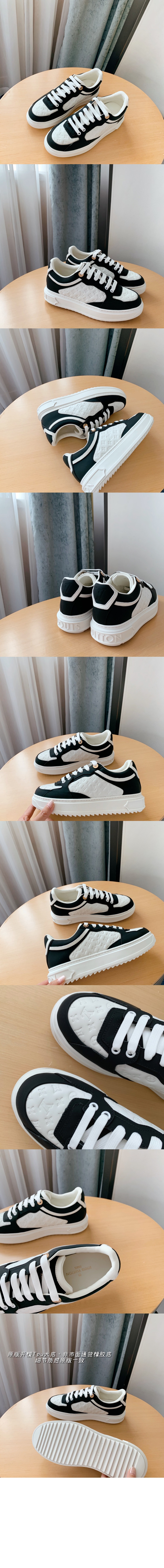 루이비통 타임 아웃 스니커즈 1ABUSJ