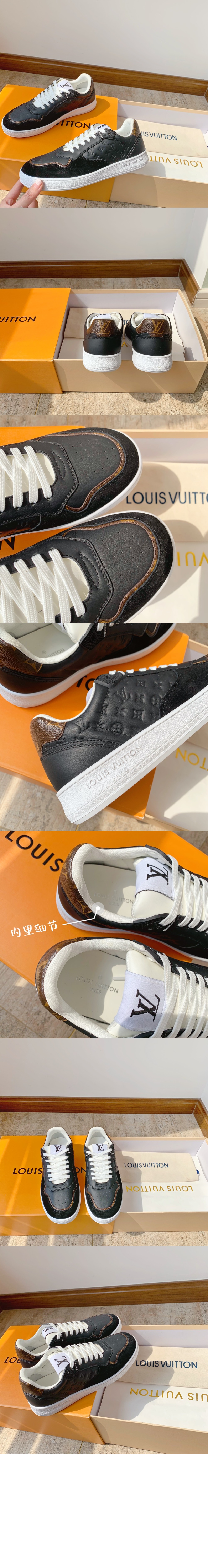 루이비통 스니커즈 1ACUJ3