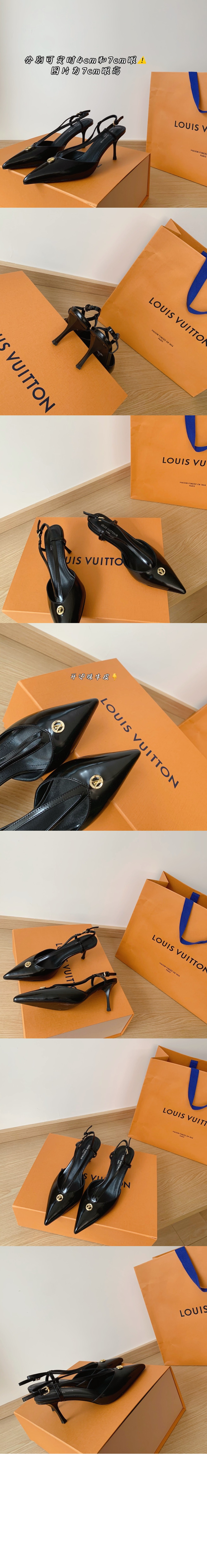 루이비통 펌프스 1ACITB