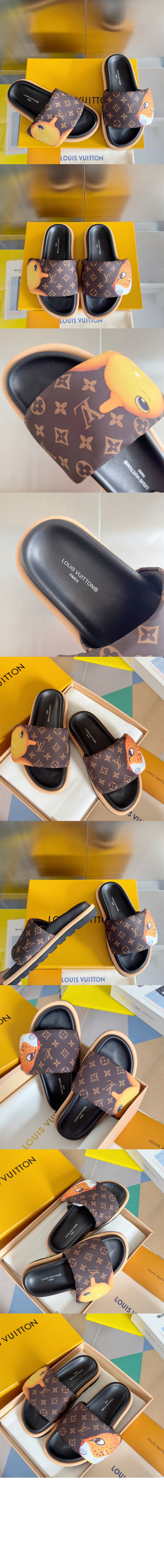 루이비통 슬리퍼 1AD3AO