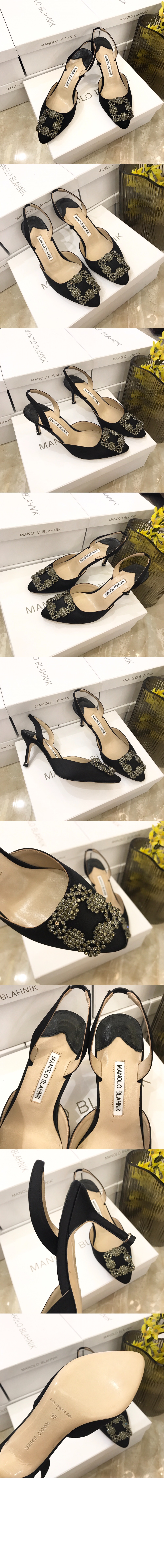 마놀로블라닉 항기슬리