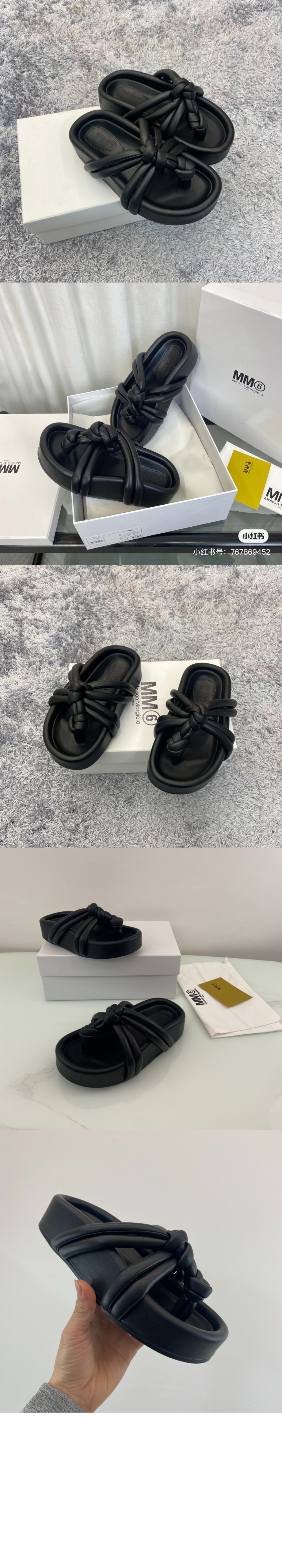 마르지엘라 샌들 S59WP0