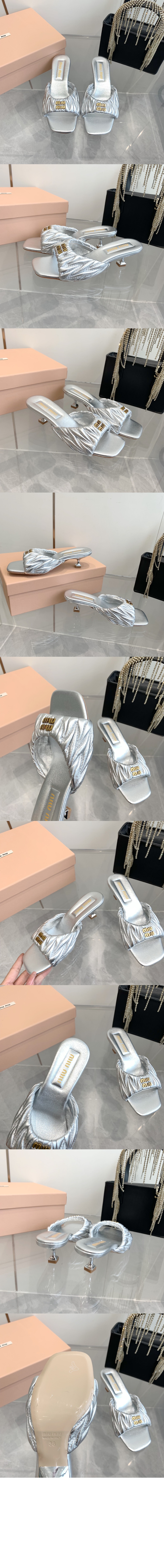 미우미우 패딩 모르도레 가죽 뮬 5XX650