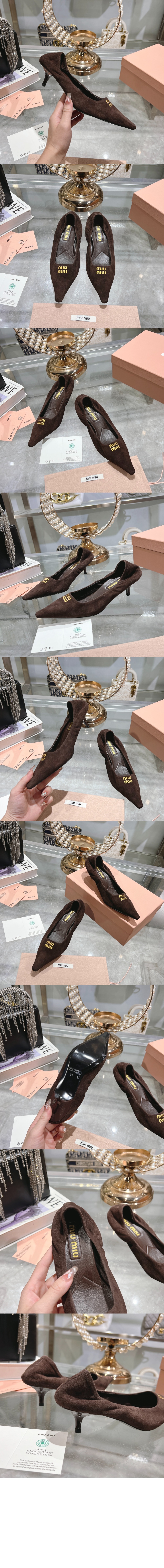 미우미우 루슈 스웨이드 펌프스 5I374E