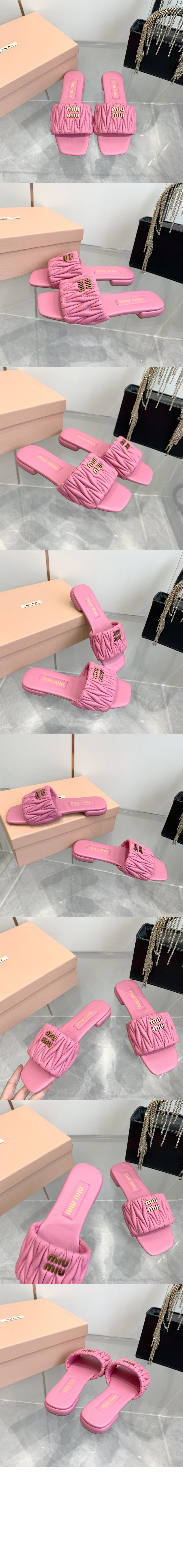 미우미우 마테라쎄 나파 가죽 슬라이드 5XX605