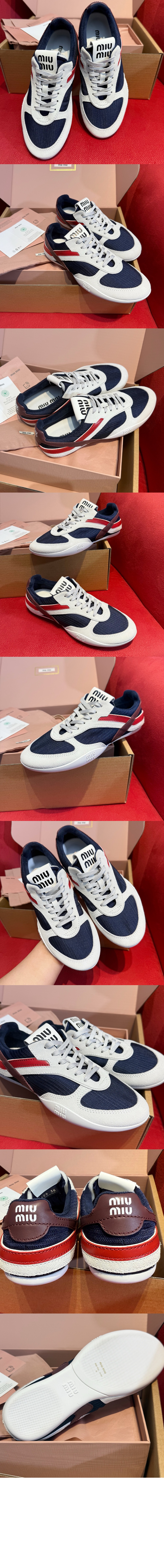 미우미우 김나지움 기능성 소재 및 스웨이드 스니커즈 5E428E