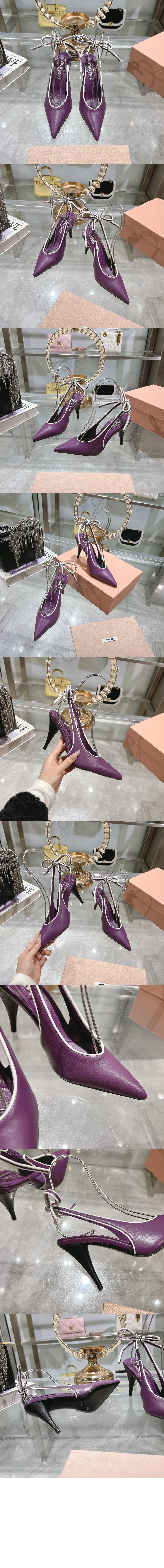 미우미우 나파 레더 슬링백 펌프스 5I430E