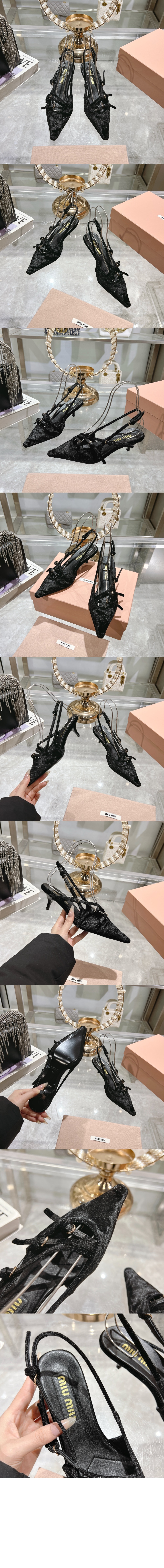 미우미우 스트랩이 달린 패브릭 슬링백 5I013E