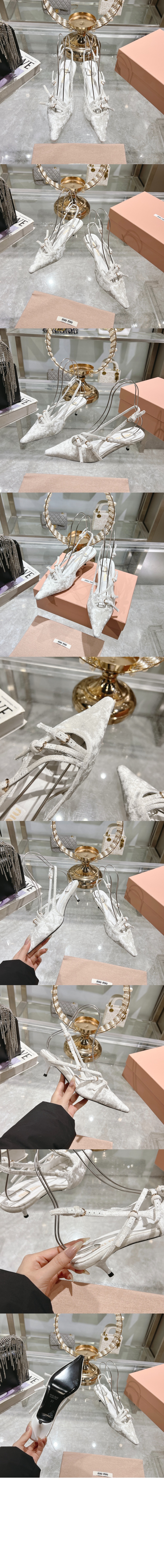 미우미우 스트랩이 달린 패브릭 슬링백 5I013E