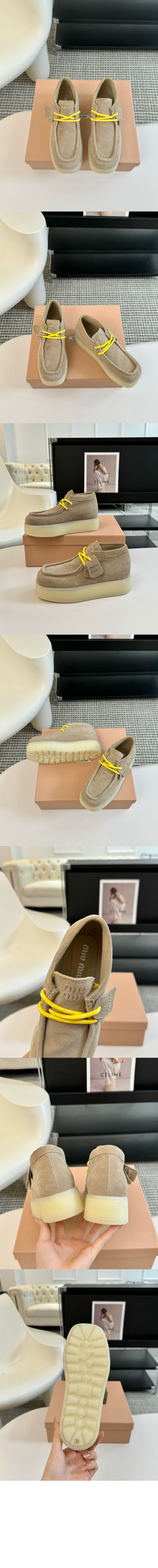 미우미우 스웨이드 델라베 웨지 앵클 부츠 5T263E