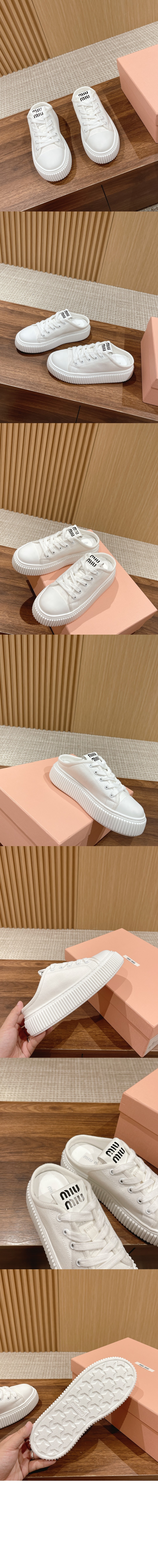 미우미우 데님 스니커즈 5E888D