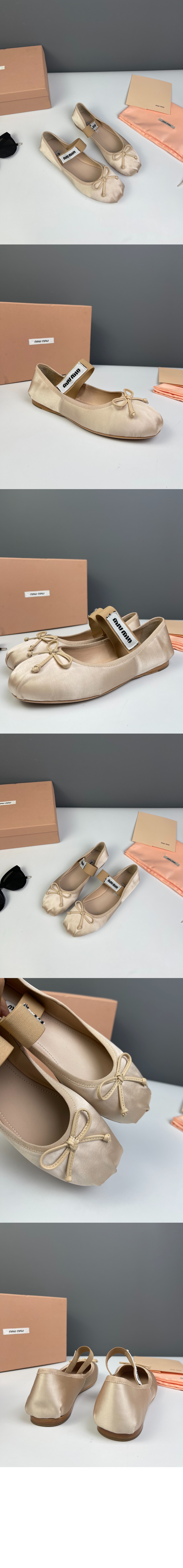 미우미우 새틴 발레리나 5F794D