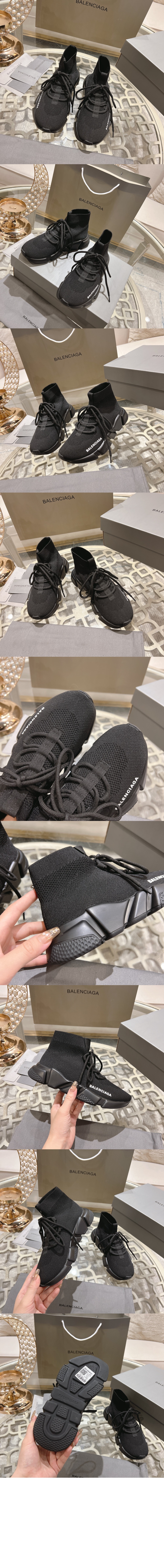 발렌시아가 스피드 레이스업 리사이클드 니트 스니커즈 587289