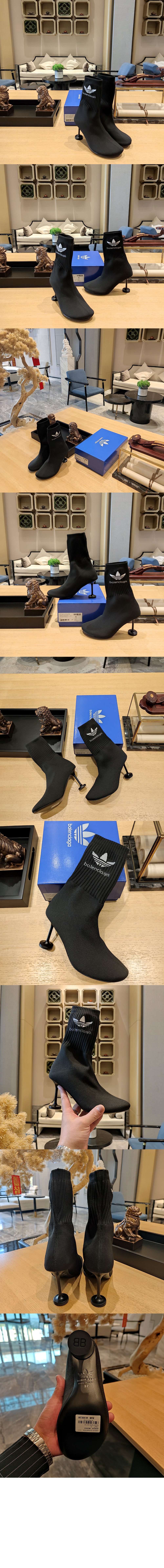 발렌시아가 앵클 부츠 722298