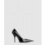 발렌시아가 애비뉴 펌프스 825596