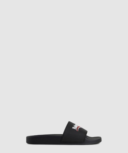 발렌시아가 폴리티컬 캠페인 로고 슬라이드 776814