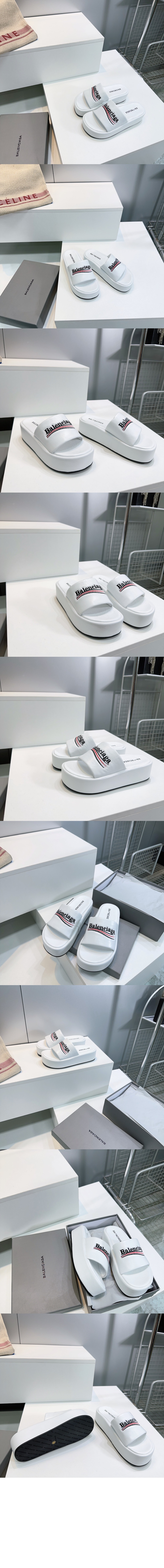 발렌시아가 폴리티컬 캠페인 로고 슬라이드 776814