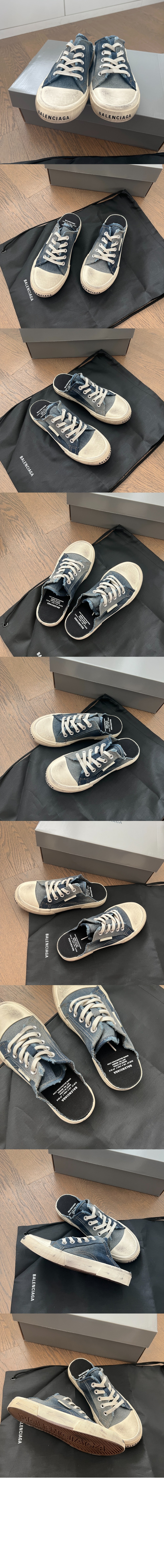 발렌시아가 파리 스니커즈 뮬 693952